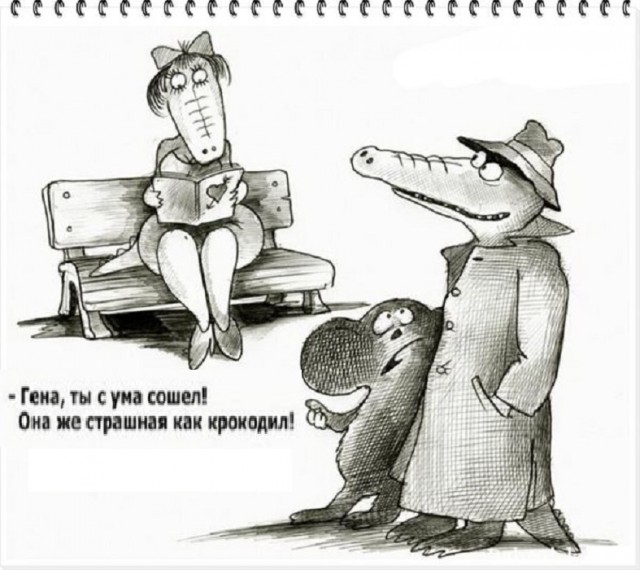 Картинки разные с надписями и без