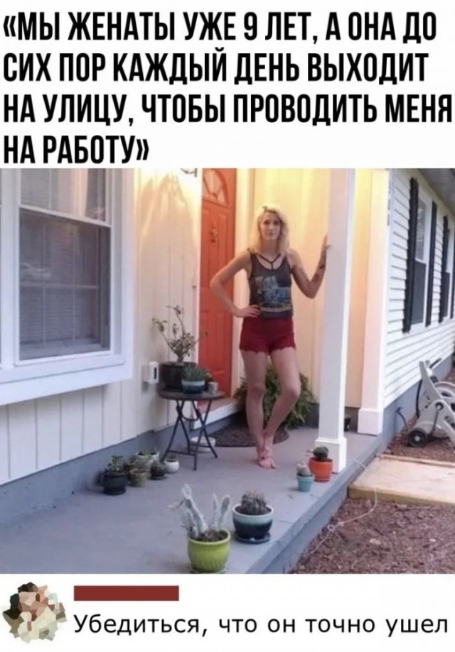 Завалялось тут случайно немного забавных картинок