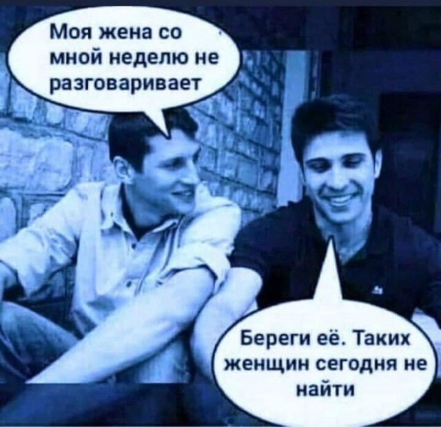 Пошлятина