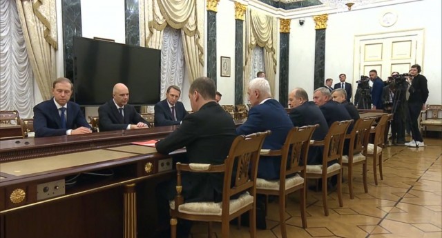 Путин предложил изменить ядерную доктрину России⁠