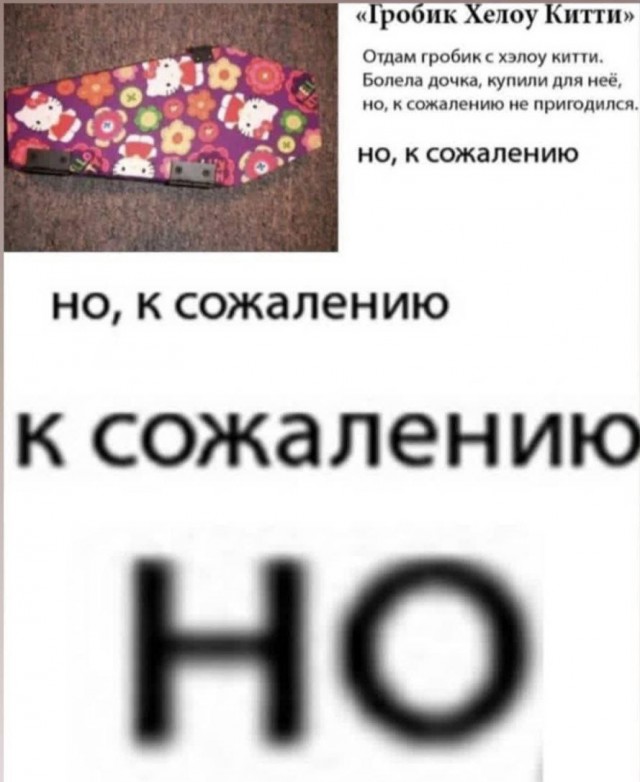 Народная меДИЧина 2001