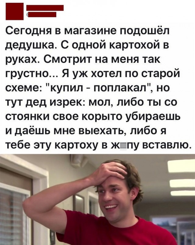 Так себе картинки 11.10.24