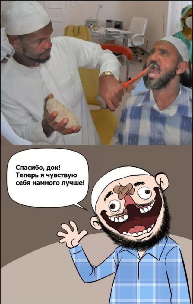 Ринопластика