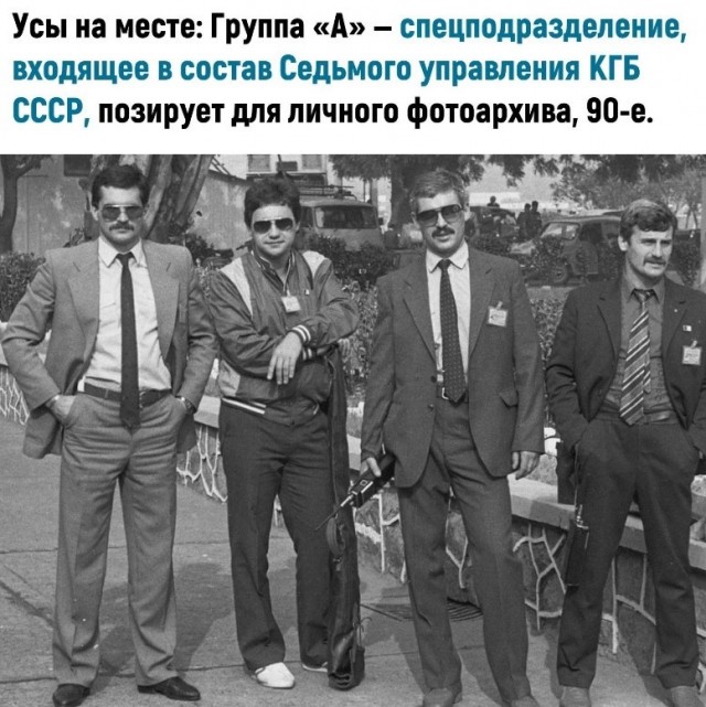 Редкие кадры и архивные снимки 27.11.24