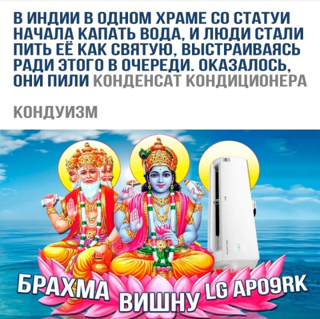 Картинки для...