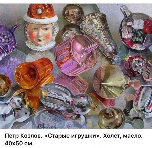 АРТ-Воскресенье