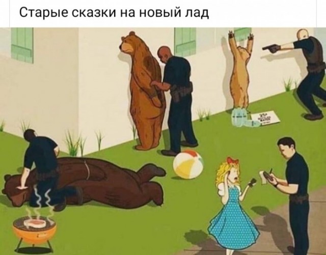 Завалялось тут случайно немного забавных картинок