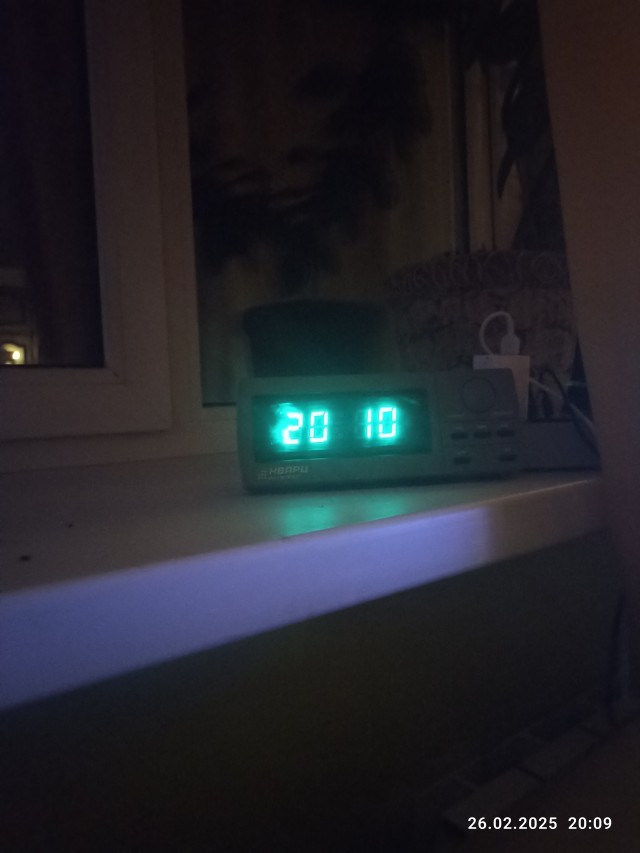 Нашёл часы на помойке