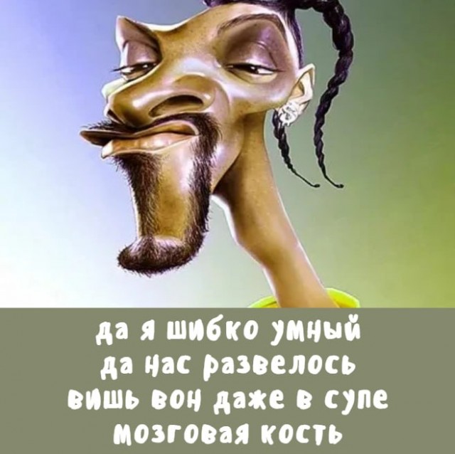 Картинки со стишками депресняшками - 10