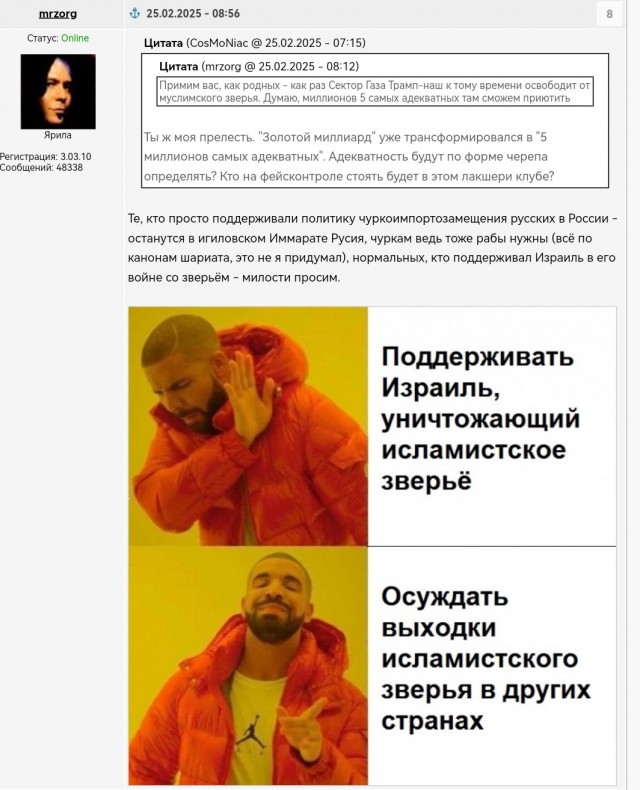 Вот и время прошло, словно и не бывало ...