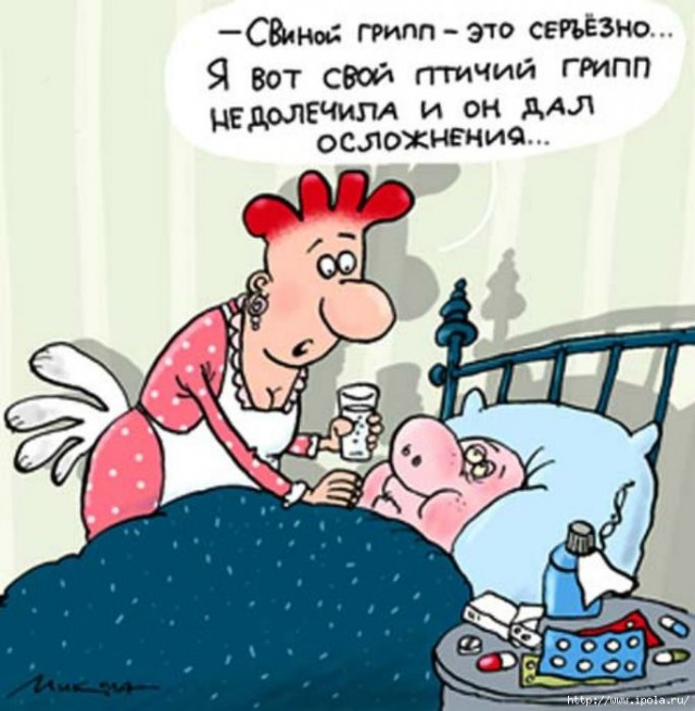 8 марта дарите женщинам чеснок. Грипп и ОРВИ в этом году сдвинулись с зимы на весну