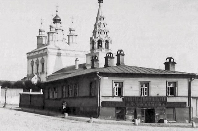 Москва дореволюционная - 14