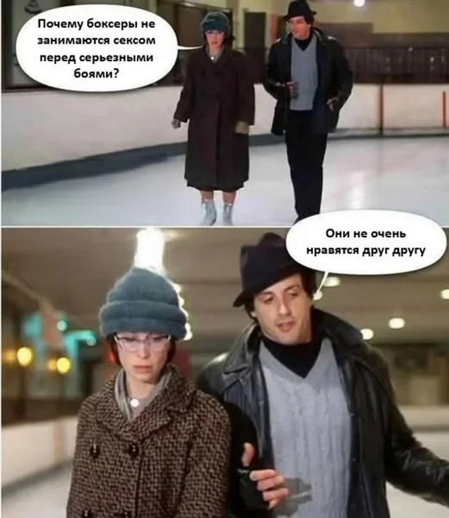 Так себе картинки 19.03.25