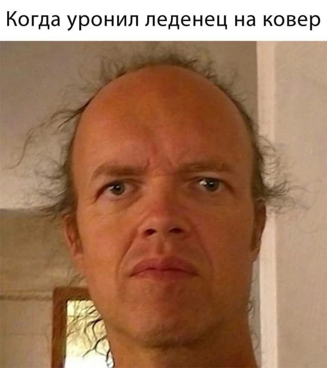 10 из просторов