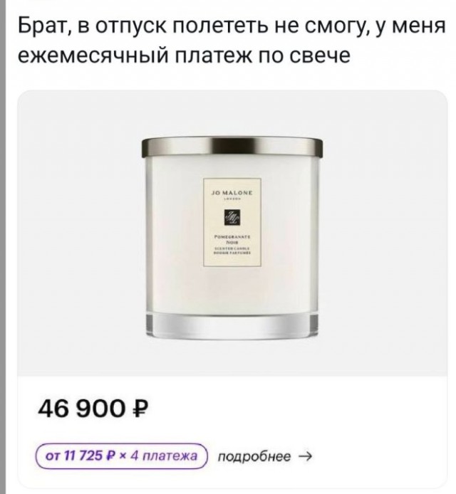 Веселые картинки в маленькую пятницу (02.04)