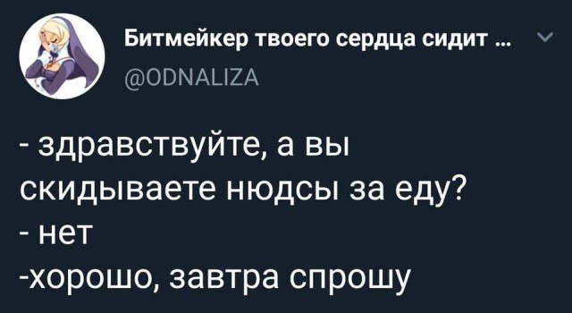 Завалялось тут случайно немного забавных картинок