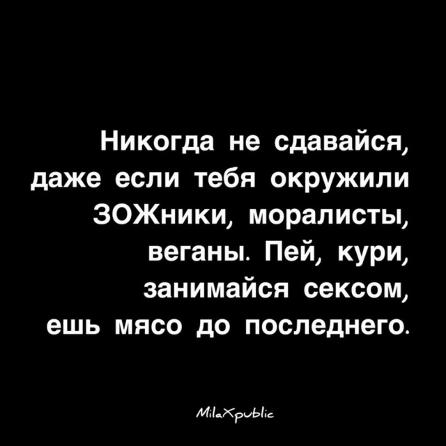 Своеобразный юмор картинок