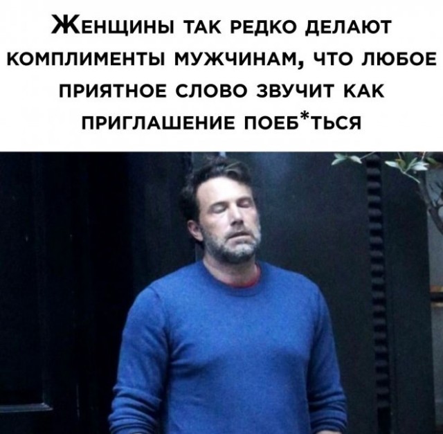 Веселые картинки в понедельник 21.04