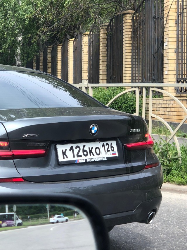 Когда не пропустил водителя на BMW.