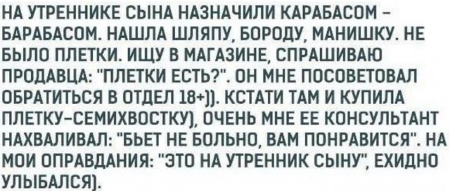 Завалялось тут случайно немного забавных картинок