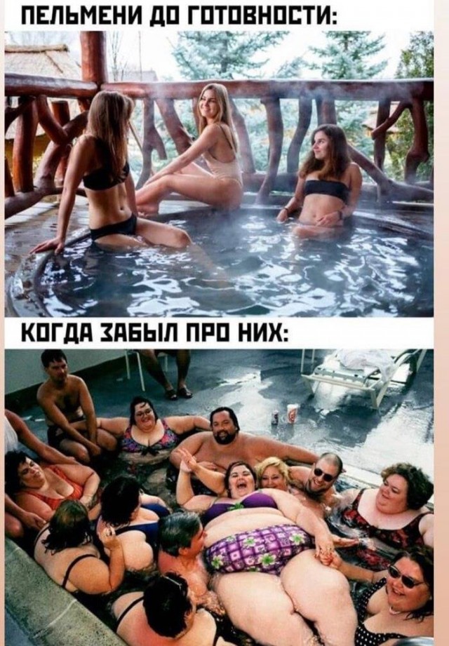 Архив старых картинок №2