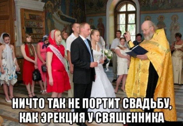 Ударим дичью по бездорожью и разгильдяйству