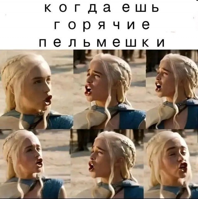Маленькая пятница 02.07.25