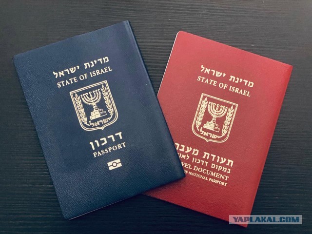 ЦАХАЛ вводит мобильные блокпосты для ловли уклонистов от призыва