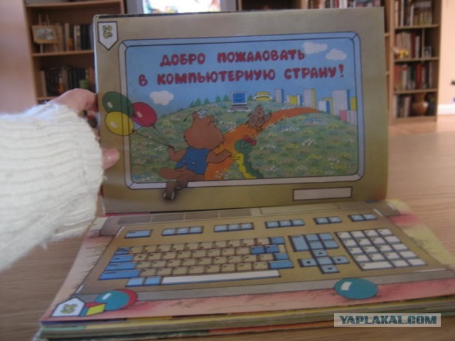 Мемы и картинки