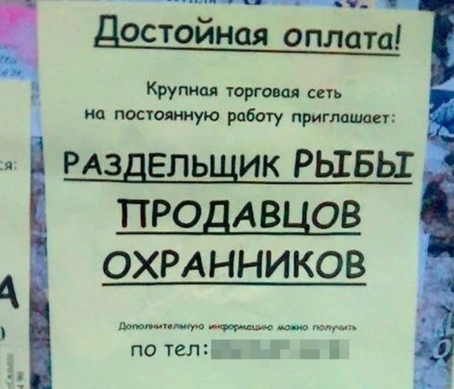 Каартинки весёлые и не очень