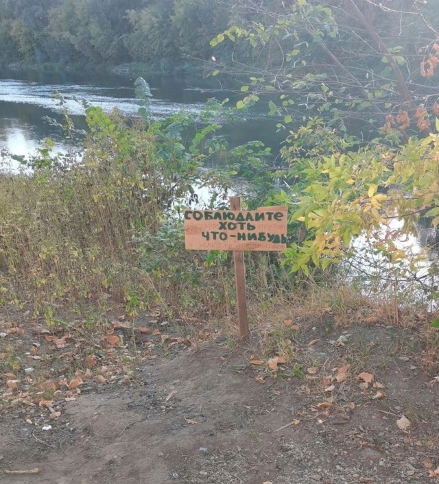 Веселое настроение в картинках 27.07.25