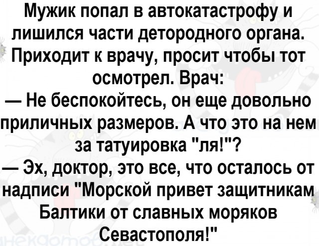 Такие вот.... Голубцы