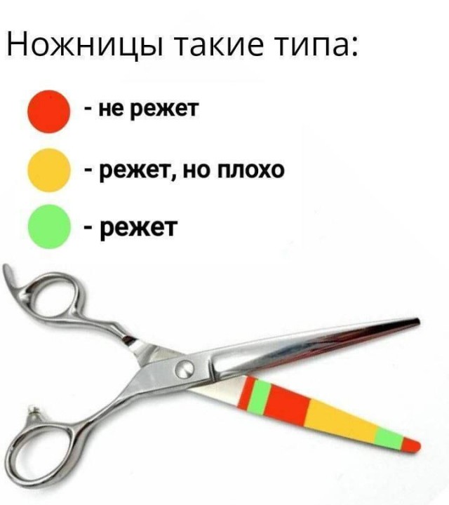 Картинки для деградации 9 (разной степени свежести)
