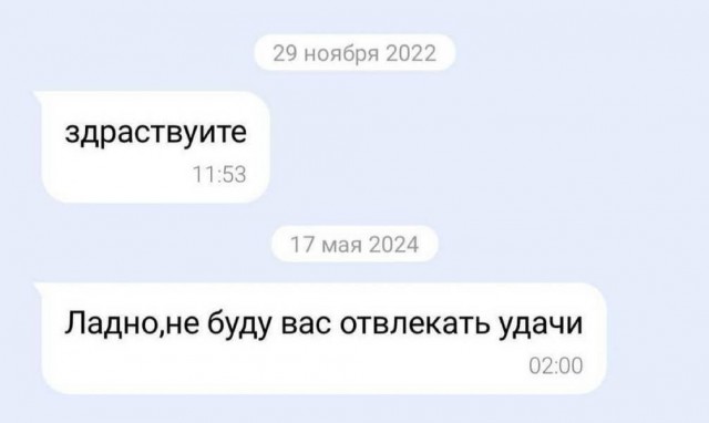 Веселое настроение в картинках (04.08.2025)