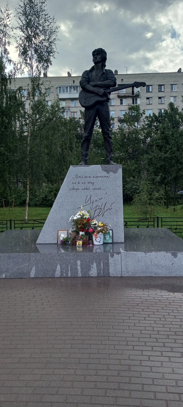 35 лет без Виктора Цоя