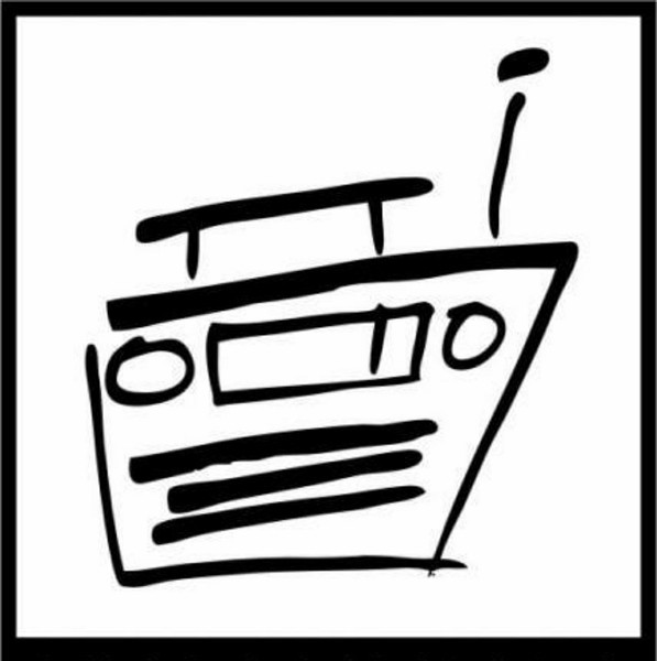 Не наше радио