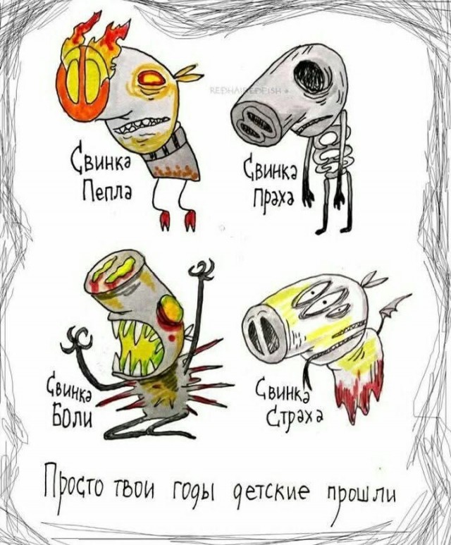 Маленькая пятница 20.08.25