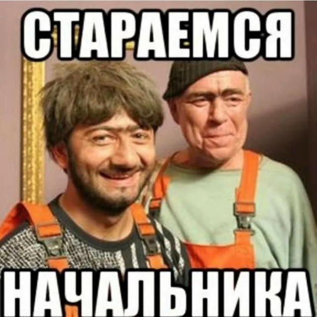 В Дональде Трампе проснулись строитель и детектив одновременно.