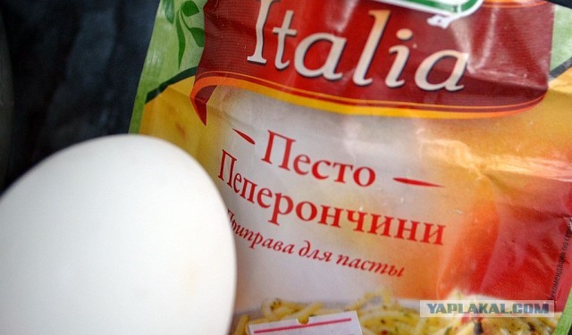 Просто пошалили чё..