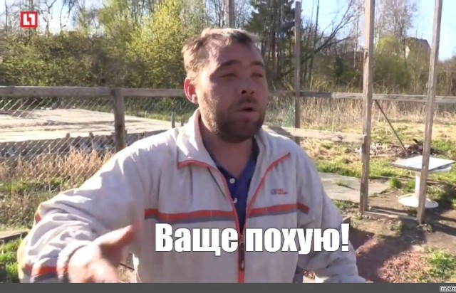 Многоцелевой вертолёт Ми-17 с чиновниками правительства "Талибана" потерпел крушение в Афганистане