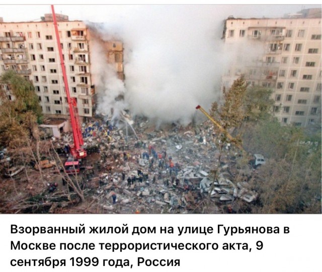 Интересные фотографии 1990 -х 16.09.25