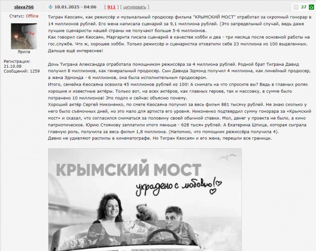 Скончался известный кинорежиссер, теле- и радиоведущий Тигран Кеосаян