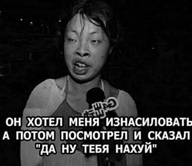 Картинки для деградации 53 (разной степени свежести)