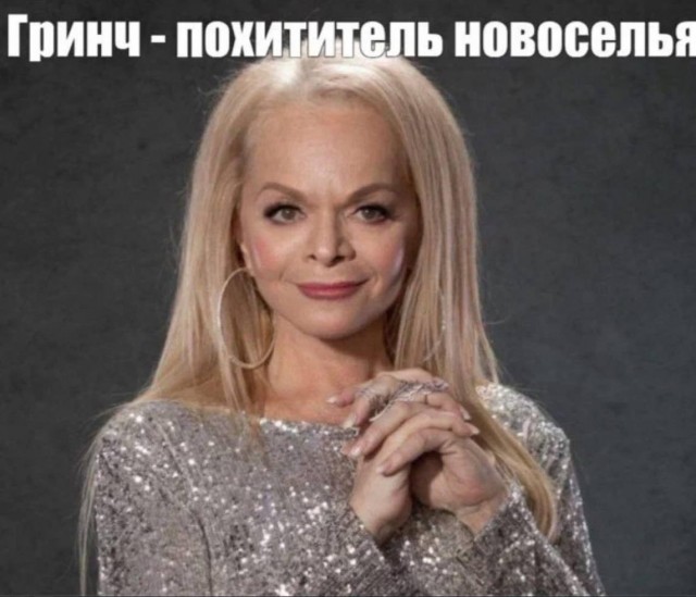 Покупательница квартиры Долиной хочет взыскать с неё 112 млн рублей