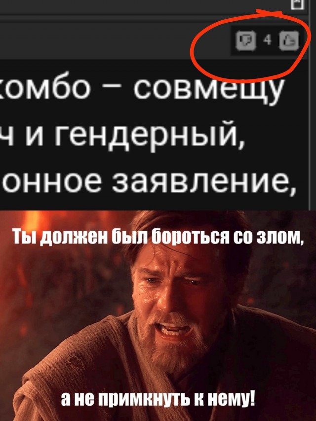 Литературный клуб "Птица Говорун"