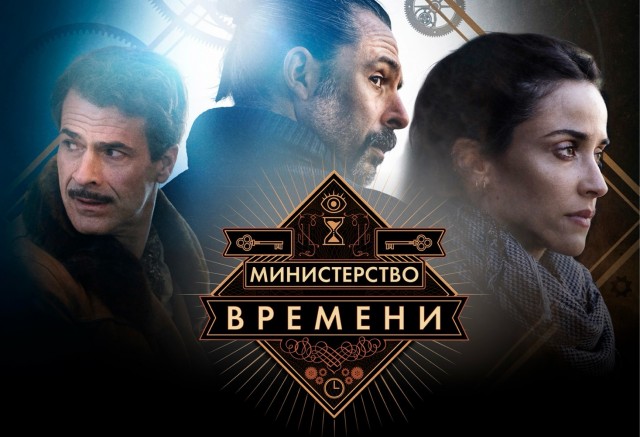 Физики представили математическую модель путешествий во времени без парадоксов