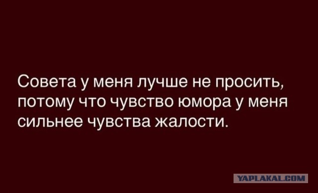 Бессистемные картинки опять