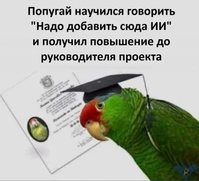 Субботние картинки
