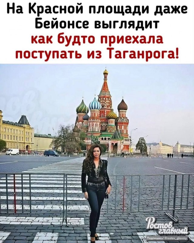 Образки.
