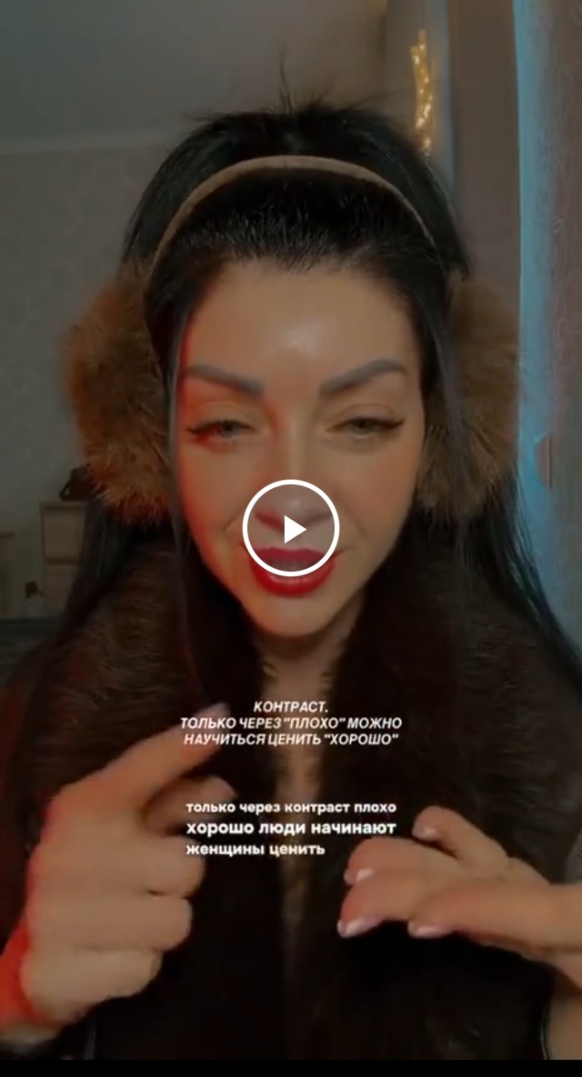 Нитакусю понесло. Или правда жизни?